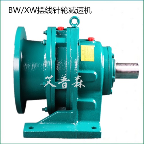 新建XWD5卧式摆线针轮减速机